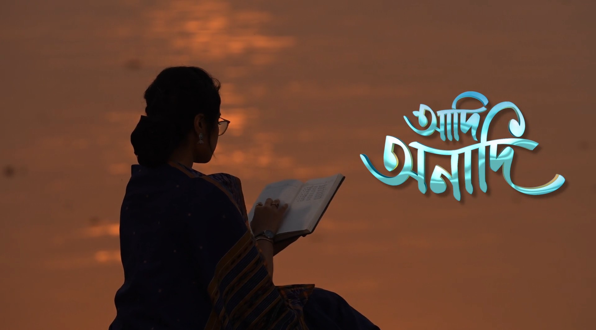Surujmukhi | Rang - Colours of Life